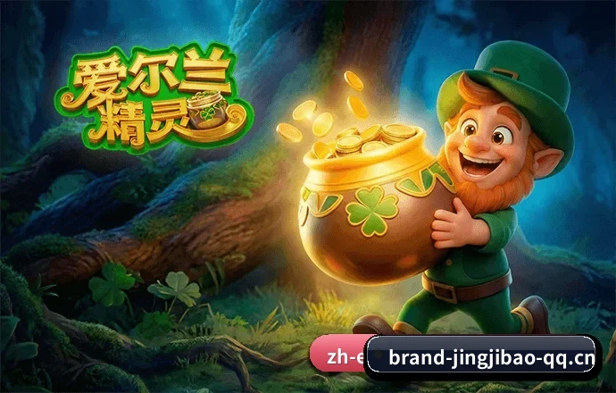 竞技宝 APP